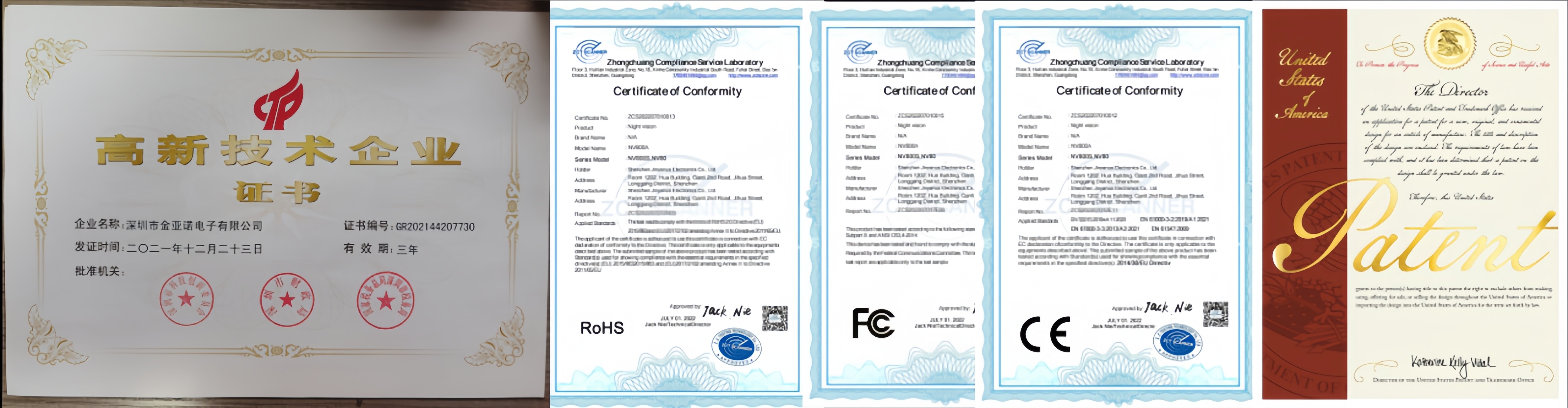 qualité Des lunettes de vision nocturne usine